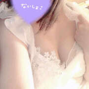 ヒメ日記 2025/08/17 14:03 投稿 りほ 鎌倉御殿 新館