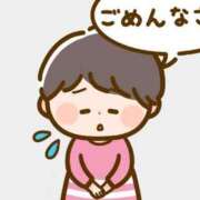 ヒメ日記 2025/11/19 13:15 投稿 仲間 鶯谷人妻城