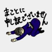 ヒメ日記 2026/09/02 11:14 投稿 仲間 鶯谷人妻城