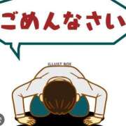 ヒメ日記 2026/09/04 16:08 投稿 仲間 鶯谷人妻城