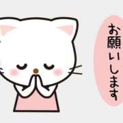ヒメ日記 2026/10/06 10:17 投稿 仲間 鶯谷人妻城