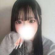 ヒメ日記 2025/03/30 12:27 投稿 あさ★雪国育ちの清楚な田舎娘★ 渋谷S級素人清楚系デリヘル chloe