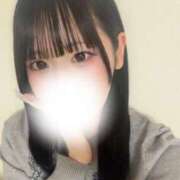 ヒメ日記 2025/04/09 17:02 投稿 あさ★雪国育ちの清楚な田舎娘★ 渋谷S級素人清楚系デリヘル chloe