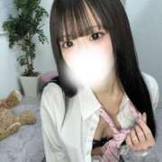 ヒメ日記 2025/04/14 22:43 投稿 あさ★雪国育ちの清楚な田舎娘★ S級素人清楚系デリヘル chloe