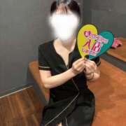 ヒメ日記 2025/04/08 22:29 投稿 今野　なごみ 癒し娘診療所 水戸・ひたちなか店