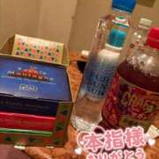 ヒメ日記 2026/04/12 21:02 投稿 ゆり with SPA (ウィズスパ)