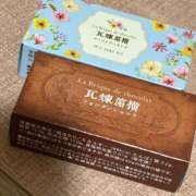 ヒメ日記 2026/04/14 23:50 投稿 ゆり with SPA (ウィズスパ)