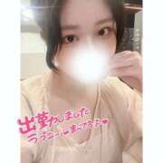 ヒメ日記 2025/05/15 18:48 投稿 すず 手コキだけって言ったじゃん!梅田店