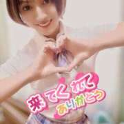 ヒメ日記 2025/04/19 15:59 投稿 佐倉みずほ ニューハーフヘルス シーメールレジェンド 横浜店