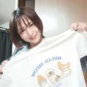 ヒメ日記 2025/05/05 22:24 投稿 佐倉みずほ ニューハーフヘルス シーメールレジェンド 横浜店