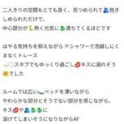 ヒメ日記 2025/05/06 13:57 投稿 佐倉みずほ ニューハーフヘルス シーメールレジェンド 横浜店