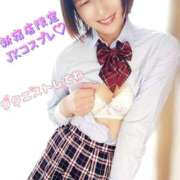 ヒメ日記 2025/05/14 16:32 投稿 佐倉みずほ ニューハーフヘルス シーメールレジェンド 横浜店