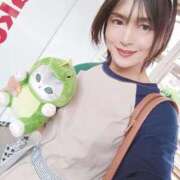 ヒメ日記 2025/05/29 12:47 投稿 佐倉みずほ ニューハーフヘルス シーメールレジェンド 横浜店