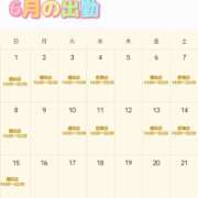 ヒメ日記 2025/05/31 21:30 投稿 佐倉みずほ ニューハーフヘルス シーメールレジェンド 横浜店