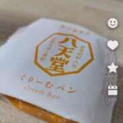 ヒメ日記 2025/06/12 21:35 投稿 佐倉みずほ ニューハーフヘルス シーメールレジェンド 横浜店