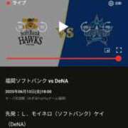 ヒメ日記 2025/06/13 19:01 投稿 佐倉みずほ ニューハーフヘルス シーメールレジェンド 横浜店