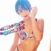 ヒメ日記 2025/08/14 16:51 投稿 佐倉みずほ ニューハーフヘルス シーメールレジェンド 横浜店