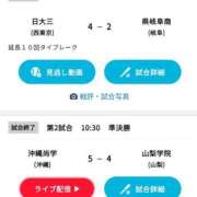 ヒメ日記 2025/08/21 13:25 投稿 佐倉みずほ ニューハーフヘルス シーメールレジェンド 横浜店