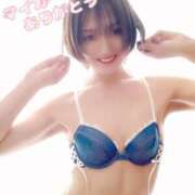 ヒメ日記 2026/05/11 23:00 投稿 佐倉みずほ ニューハーフヘルス シーメールレジェンド 横浜店