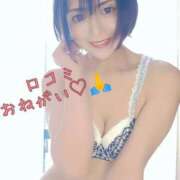 ヒメ日記 2026/05/18 17:45 投稿 佐倉みずほ ニューハーフヘルス シーメールレジェンド 横浜店