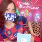 ヒメ日記 2025/03/15 23:01 投稿 らみ 埼玉ちゅっぱ川越店