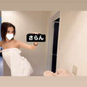 サラン おはよう☀️ 越谷スイートラバー