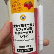 ヒメ日記 2025/06/16 09:45 投稿 チーズ♡ Q-STORY