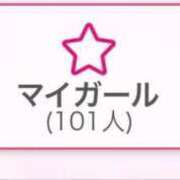 ヒメ日記 2025/06/17 18:45 投稿 チーズ♡ Q-STORY