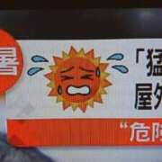 ヒメ日記 2025/07/10 10:45 投稿 チーズ♡ Q-STORY