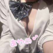 ヒメ日記 2025/04/07 21:54 投稿 あやの チェリー新宿店