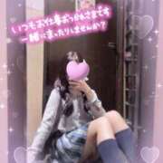 ヒメ日記 2026/01/16 18:39 投稿 あやの チェリー新宿店