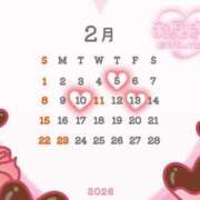 ヒメ日記 2026/02/01 15:00 投稿 あやの チェリー新宿店