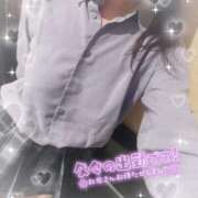 ヒメ日記 2026/02/05 18:28 投稿 あやの チェリー新宿店