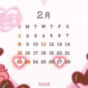 あやの 2月後半 出勤予定💝 チェリー新宿店