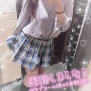 あやの まってるにゃ🐱 チェリー新宿店