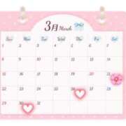 ヒメ日記 2026/03/11 16:00 投稿 あやの チェリー新宿店