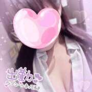 ヒメ日記 2026/03/13 17:45 投稿 あやの チェリー新宿店