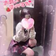 あやの ？🥺 チェリー新宿店