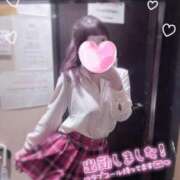 あやの かまってっ チェリー新宿店