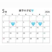 ヒメ日記 2026/04/30 19:29 投稿 あやの チェリー新宿店