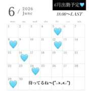 ヒメ日記 2026/06/01 14:00 投稿 あやの チェリー新宿店