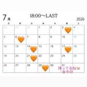 ヒメ日記 2026/07/03 10:01 投稿 あやの チェリー新宿店