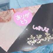 ヒメ日記 2025/04/29 16:35 投稿 下平れいか（しもひられいか） 桃色奥様(佐賀)