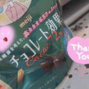 ヒメ日記 2025/06/01 14:05 投稿 下平れいか（しもひられいか） 桃色奥様(佐賀)