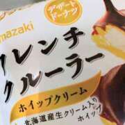 江崎みか おはようございます? MADAM