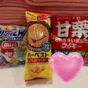 ヒメ日記 2025/05/30 16:52 投稿 かんな マリン千葉店