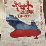 ヒメ日記 2025/03/14 17:06 投稿 藤 熟女の風俗最終章 新横浜店