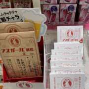 ヒメ日記 2025/03/16 18:06 投稿 藤 熟女の風俗最終章 新横浜店