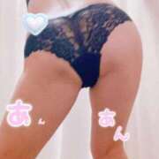 藤 小江戸温泉KASHIBAへ 熟女の風俗最終章 新横浜店