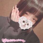 ヒメ日記 2025/03/21 13:00 投稿 なぎ CA倶楽部